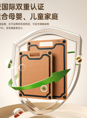 进口原木纤维抗菌防霉坚固防爆