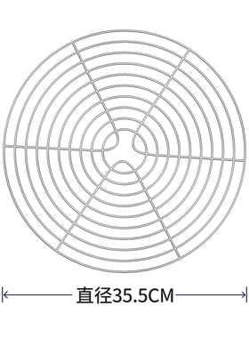 GermanPool/德国宝电烤炉配件