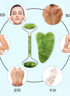 Face Massager Roller Gua sha Jade Store Scraper Roller massa