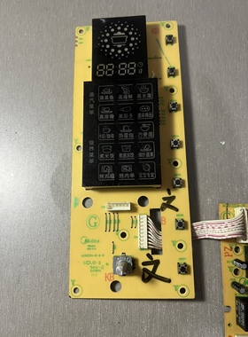 适用美的微波炉AGXCCF4-01-K-D/AGXCCC4-S1-R-P电路主板 原机拆件