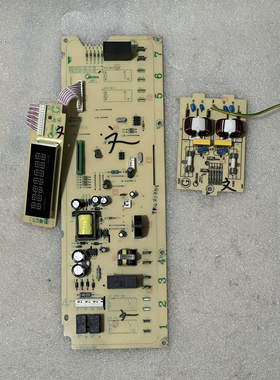 适用振智商用微波炉WMT-420T磁控管2M248K主板EMLCC4V-01-K-P拆机