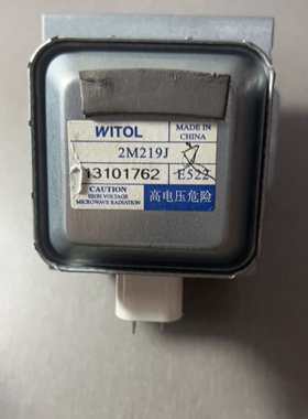 适用于美的微波炉 磁控管2M519J 2M518J 2M217J 2M219J 原机拆件