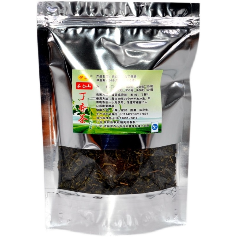 丁香茶500克丁香叶茶长白山野生丁香嫩叶茶正品丁香绿茶包邮-图3