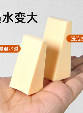 帕瑞诗粉扑三角海绵扑影楼化妆师
