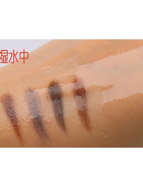 妮莱眉笔不易晕拉线眉笔化妆1818