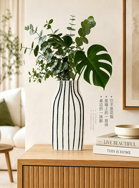 亚克力简约条纹花瓶桌面摆件