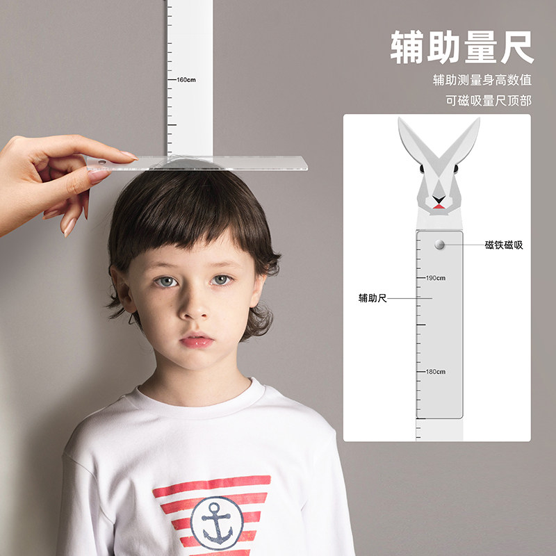 创意卡通身高贴3D立体亚克力墙贴现代简约量身高尺贴画自粘可移除,淘宝优惠券,粉丝福利购,淘宝优惠卷