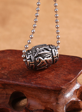 钛钢结缘六字真言转运珠护身符