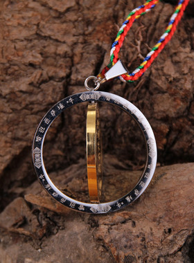 文殊八字大威德心咒菩萨钛钢吊坠