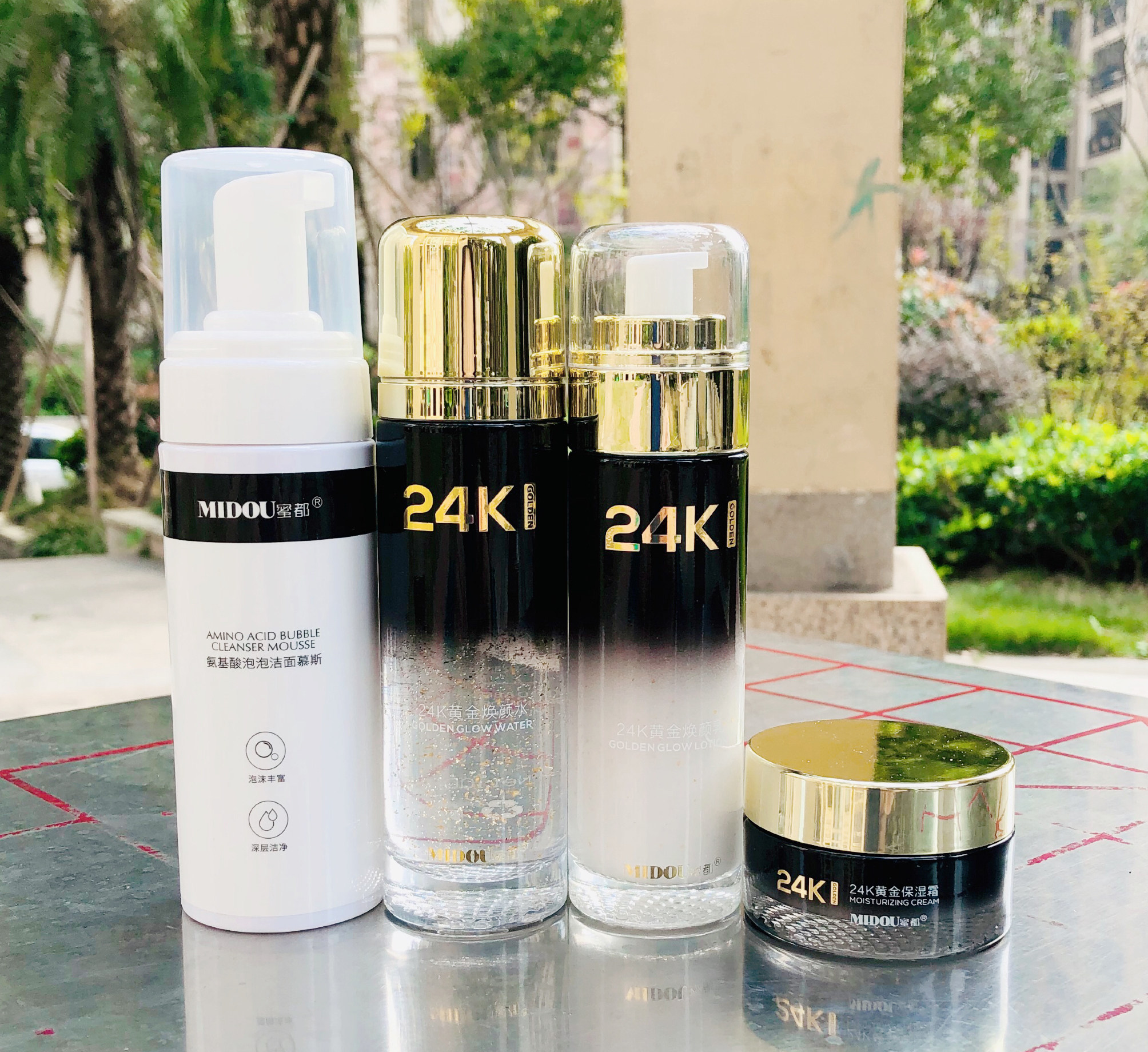 蜜都24K黄金焕颜水乳精华液面霜护肤品套装正品玻尿酸洗面奶眼霜,淘宝优惠券,粉丝福利购,淘宝优惠卷