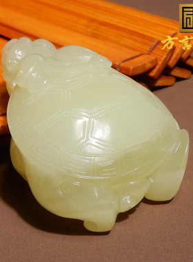 惊呆了方言和田玉精品佩戴级新疆细腻且末料黄口龙龟吊坠挂件s12