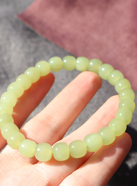 新疆末料冰黄口微猫8mm老型手串