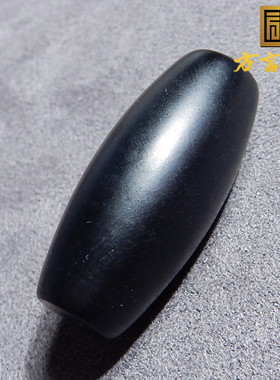 方言墨玉籽料勒子吊坠挂件