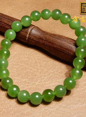 方言和田玉俄料阳绿碧玉圆珠手串