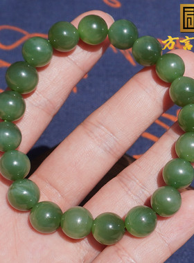 和田玉俄料冰底粉绿碧玉猫眼手链