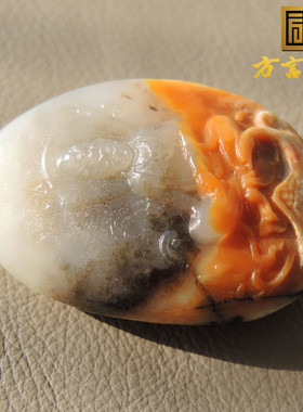 震惊价方言品牌和田玉老熟难得一见珍稀俏色名品五彩玉观音吊坠R