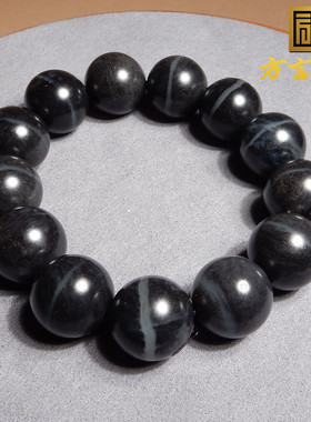 方言精品佩戴级新疆和田玉青花籽料白肉一线天16mm圆珠手串手链A5