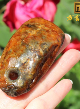 红油黄沁皮俄籽料独子原石手把件