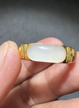 收藏级方言和田玉老熟碧玉冰底藕粉黄金糖青花黑白分明18K金戒指S