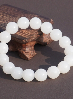 方言青海老坑料高冰温润白玉手串