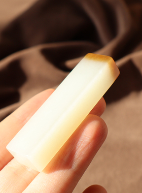 方言精品和田玉新疆且末料鸿运当头糖白玉平安无事牌子吊坠挂件A2