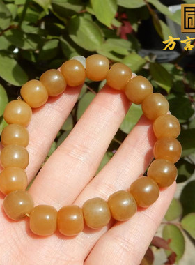 新疆且末黄金糖玉10mm老型珠手串