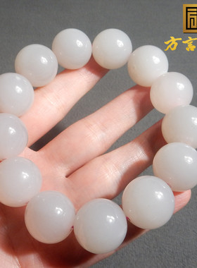 昆仑和田玉老坑藕粉18M手串手链