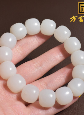 新疆细腻油润于田白玉单圈手串