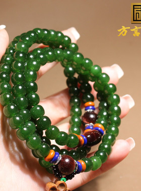 方言和田玉俄罗斯碧玉菠菜绿串