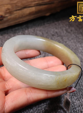 方言和田玉凤凰涅槃手镯白玉籽料