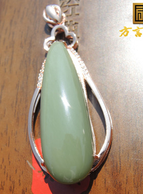 方言银镀玫瑰金镶玉精品时尚吊坠