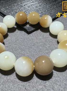 放漏高品质方言新疆和田玉且末料糖白分明油糯细腻精美15mm手串S