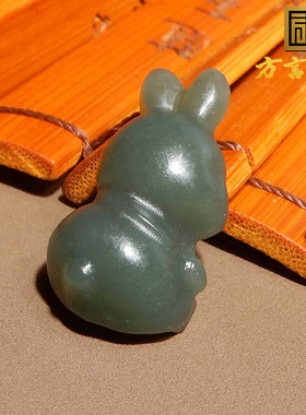 大热方言精品和田玉特色青海料细腻冰底湖水绿生肖兔吊坠子挂件s7