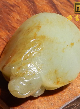 方言男女和田玉白玉籽料吊坠