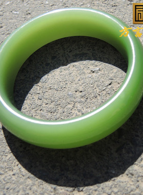 方言企业精品年度大漏碧玉手镯