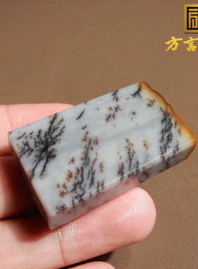 罕见方言和田玉新疆山流水红沁皮意境发财树桂花糕平安无事牌s11