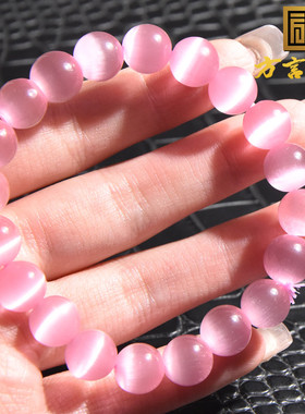 斯里兰卡猫眼石灵活猫眼10mm手链