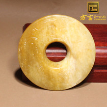 Dialect Brands and Tian Yuboutique Xinjiang Old-cooked Yellow Qin Picce White Jade Ruyi Seed Stock Pendant Pendant A2
