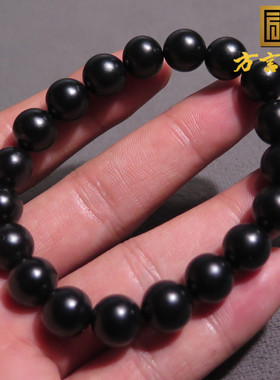 方言品牌和田玉收藏级罕见新疆漆黑如墨墨玉籽料卡10mm圆珠手串X7