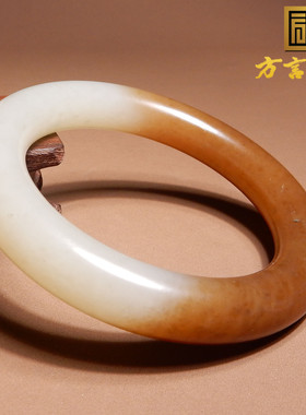 且末料半山半水红糖白玉57mm手镯