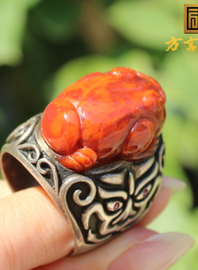 云南保山南红玛瑙貔貅17mm戒指