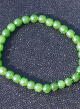 方言和田玉俄料老坑阳绿碧玉手串