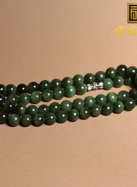 方言黑碧猫起荧光碧玉8mm项链