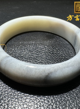 亏麻了方言和田玉精品推荐青花黑白分明俏色细腻细腻卡55mm手镯S6