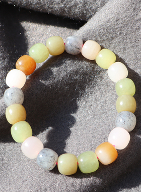 和田玉多宝多彩黄口青花糖料手串