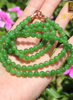 方言和田玉俄料无黑点正阳绿碧玉