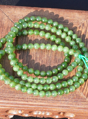 方言俄晶莹灵动阳绿猫眼碧玉手串