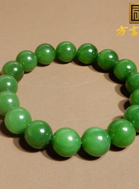 方言手链辣阳绿碧玉12mm细腻油润