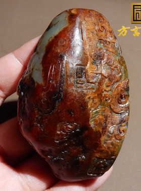 红沁皮白玉籽料锦灰堆手把件