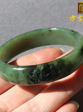 方言和田玉碧玉猕猴桃色雕花手镯